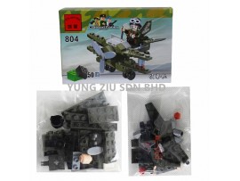 (1PCS)804#RECONNAISSANCE AIRCRAFT BLOCKS9ENLIGHTEN)(50PCS)